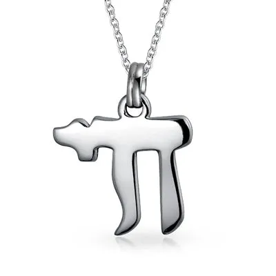 Delicate Judaic Chai Symbol Pendant Necklace in Sterling Silver for Bat Mitzvah