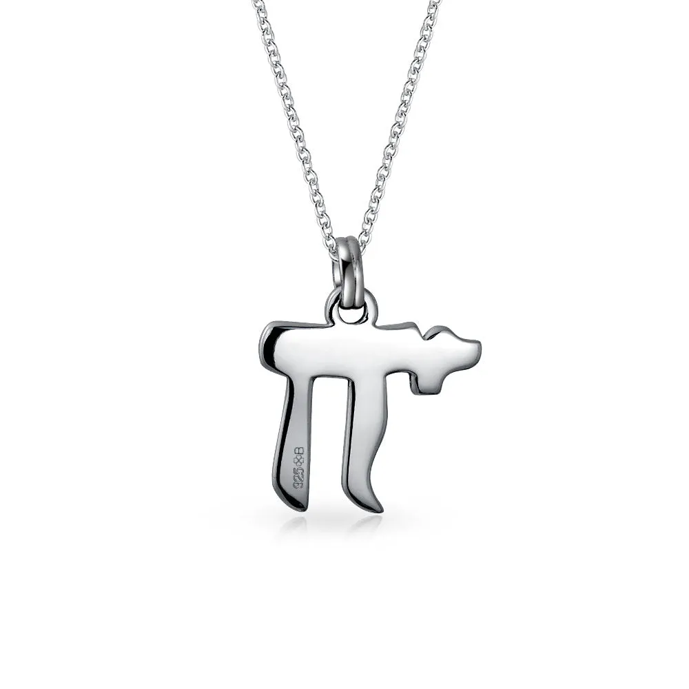 Delicate Judaic Chai Symbol Pendant Necklace in Sterling Silver for Bat Mitzvah